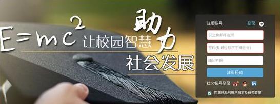 注册3