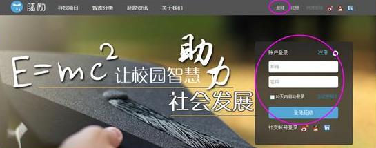 注册A