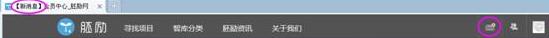 注册G